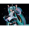 Vocaloid - Hatsune Miku (Miku Expo 10th Anniversary Ver.) - Scale 1/7