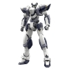 Full Metal Panic! - Arbalest - Scale 1/48