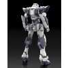Full Metal Panic! - Arbalest - Scale 1/48