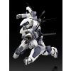 Full Metal Panic! - Arbalest (Special Set Ver.) - Scale 1/48