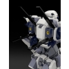Full Metal Panic! - Arbalest (Special Set Ver.) - Scale 1/48