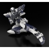 Full Metal Panic! - Arbalest (Special Set Ver.) - Scale 1/48