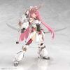 Frame Arms Girl - Magatsuki Kikka - Grand Scale