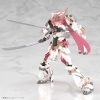 Frame Arms Girl - Magatsuki Kikka - Grand Scale