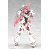 Frame Arms Girl - Magatsuki Kikka - Grand Scale