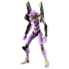 Evangelion: New Theatrical Edition - Test Type-01 (TV Ver.)