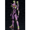 Evangelion: New Theatrical Edition - Test Type-01 (TV Ver.)