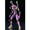 Evangelion: New Theatrical Edition - Test Type-01 (TV Ver.)
