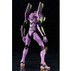 Evangelion: New Theatrical Edition - Test Type-01 (TV Ver.)