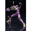 Evangelion: New Theatrical Edition - Test Type-01 (TV Ver.)