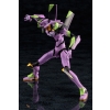 Evangelion: New Theatrical Edition - Test Type-01 (TV Ver.)