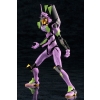 Evangelion: New Theatrical Edition - Test Type-01 (TV Ver.)