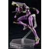 Evangelion: New Theatrical Edition - Test Type-01 (TV Ver.)