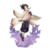 Demon Slayer - Shinobu Kocho - Artfx J, Scale 1/8