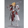 Fate/Apocrypha - Saber of Red - Figma