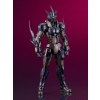 Titanomachia - Gale Hound (Guyver Ver.) - PLAMAX