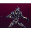 Titanomachia - Gale Hound (Guyver Ver.) - PLAMAX