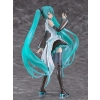Vocaloid - Hatsune Miku (Happy 16th Birthday Ver.) - Plamatea