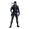 Metal Gear Solid 2: Sons of Liberty - Solid Snake (MGS2 Ver. Updated Edition) - Figma