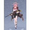 Blue Archive - Aru Rikuhachima - Figma