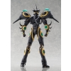 Bio Booster Armor Guyver - Gigantic Dark - Figma