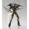 Bio Booster Armor Guyver - Gigantic Dark - Figma
