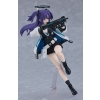 Blue Archive - Yuuka Hayase - Figma