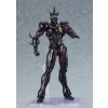 Bio Booster Armor Guyver - Guyver III (Ultimate Edition) - Figma