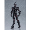 Bio Booster Armor Guyver - Guyver III (Ultimate Edition) - Figma