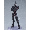 Bio Booster Armor Guyver - Guyver III (Ultimate Edition) - Figma