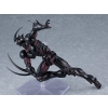 Bio Booster Armor Guyver - Guyver III (Ultimate Edition) - Figma
