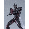 Bio Booster Armor Guyver - Guyver III (Ultimate Edition) - Figma