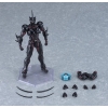 Bio Booster Armor Guyver - Guyver III (Ultimate Edition) - Figma