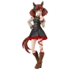 Uma Musume: Pretty Derby - Nice Nature - Figma