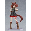 Uma Musume: Pretty Derby - Nice Nature - Figma
