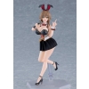 Bunny Garden 2 - Kana - Figma