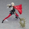 Fire Emblem: Three Houses - Edelgard von Hresvelg - Figma