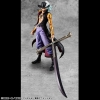 One Piece - Dracule Mihawk (Ver. R) - Excellent Model, Portrait Of Pirates SA-LIMITED