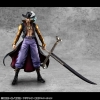One Piece - Dracule Mihawk (Ver. R) - Excellent Model, Portrait Of Pirates SA-LIMITED