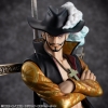 One Piece - Dracule Mihawk (Ver. R) - Excellent Model, Portrait Of Pirates SA-LIMITED