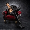 One Piece - Trafalgar Law (Ver. R) - Portrait.Of.Pirates 