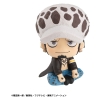 One Piece - Trafalgar Law - Look Up