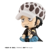 One Piece - Trafalgar Law - Look Up