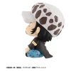 One Piece - Trafalgar Law - Look Up