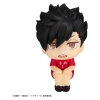 Haikyu!! - Tetsuro Kuroo (Uniform Ver.) - Look Up