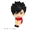 Haikyu!! - Tetsuro Kuroo (Uniform Ver.) - Look Up