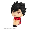 Haikyu!! - Tetsuro Kuroo (Uniform Ver.) - Look Up