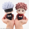 Jujutsu Kaisen - Satoru Gojo - Look Up
