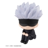 Jujutsu Kaisen - Satoru Gojo - Look Up
