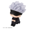 Jujutsu Kaisen - Satoru Gojo - Look Up